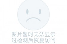 潮州关于兼职黄某然模特的信息