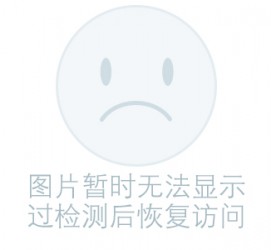 潮州关于兼职黄某然模特的信息