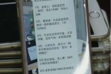 潮州中国伴游网招聘(全国高薪招聘伴游)