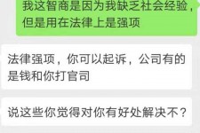 潮州赶集网模特兼职是实的吗(赶集网模特兼职是实的吗吗)