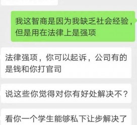 潮州赶集网模特兼职是实的吗(赶集网模特兼职是实的吗吗)
