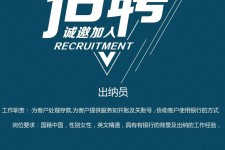 潮州柬埔寨雇用伴游(伴侣介绍去柬埔寨工做)