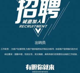 潮州柬埔寨雇用伴游(伴侣介绍去柬埔寨工做)