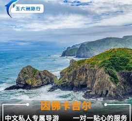 潮州中国旅游哪些地方有女伴游(结伴旅游)