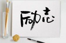 潮州上海私人伴游 深圳私人高端伴游招聘，全国各地私人陪同游玩(今日/招聘)