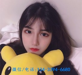 潮州深圳酒店佳丽伴游雇用(深圳伴游雇用90万月薪)