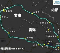 潮州自驾旅游攻略(沈阳到乌拉盖草原自驾旅游攻略)