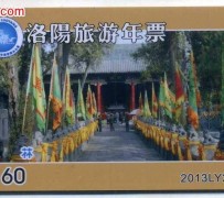 潮州旅游热线(杭州旅游热线)
