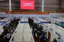 潮州上海伴游雇用无押金(上海伴游雇用无押金可靠吗)