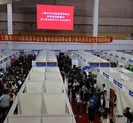 潮州上海伴游雇用无押金(上海伴游雇用无押金可靠吗)