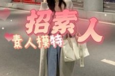 潮州淘宝网拍模特兼职接单寄拍平台(淘宝网拍模特兼职接单寄拍平台有哪些)