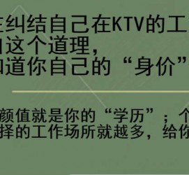 潮州北京伴游招聘 北京伴游 北京是一个神奇的多数市，若干朝代的天子都在北京建都