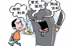 潮州长沙大学生兼职伴游伴随梦璐的简单介绍
