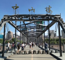 潮州兰州旅游攻略(兰州旅游攻略一日游计划)