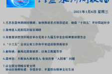 潮州私人伴游是什么 不止洗米嫂与Mandy的对决，洗米华情路上还有超模、亚姐集体闪现