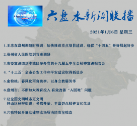 潮州私人伴游是什么 不止洗米嫂与Mandy的对决，洗米华情路上还有超模、亚姐集体闪现