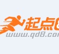 潮州约中国伴游作为私人向导的简单介绍