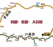 潮州自驾游路线(自驾游路线查询)