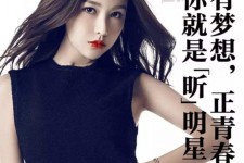 潮州上海有哪些模特公司能够兼职(上海有哪些模特公司能够兼职男模)