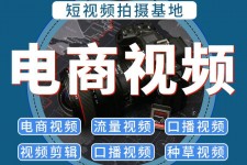 潮州不雅音桥淘宝模特兼职雇用(不雅音桥兼职网拍模特是实的吗)