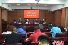 潮州中国伴游管理协会(旅游伴游管家)