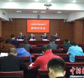 潮州中国伴游管理协会(旅游伴游管家)