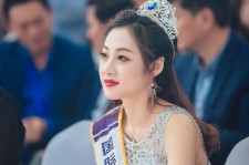 潮州国际旅游小姐(2016年国际旅游小姐)