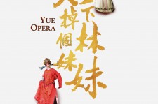 潮州上海伴游雇用上海夜场雇用(上海夜场免费雇用)