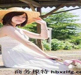 潮州中国伴游模特(全国 模特 高端 伴游雇用)