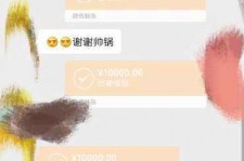 潮州全国外围伴游男雇用(高端商务外围伴游雇用)