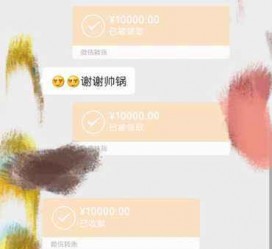 潮州全国外围伴游男雇用(高端商务外围伴游雇用)