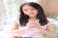 潮州酒店雇用伴游是干什么的(雇用伴游什么样子的是实的)