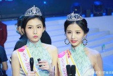 潮州亚洲小姐(亚洲小姐选举)