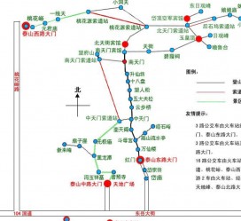 潮州旅游路线(旅游路线规划)