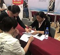 潮州上海伴游雇用苗姐曲招(境外返沪人员最新规定上海发布)