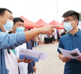 潮州包罗绵阳商务伴游资本雇用预约平台的词条