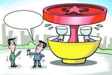 潮州北京私人伴游 北京私密会所:最低入会门槛20万 只接待男客人