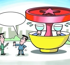 潮州北京私人伴游 北京私密会所:最低入会门槛20万 只接待男客人