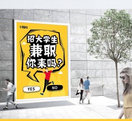 潮州泸州兼职平面模特雇用(泸州模特培训机构有哪些)