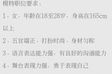 潮州黄岩雇用伴游司机(黄岩雇用伴游司机最新信息)