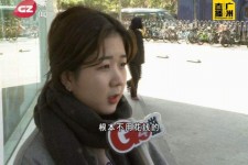 潮州今天去应聘了兼职是部分模特(今天去应聘了兼职是部分模特吗)