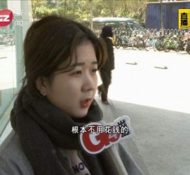 潮州今天去应聘了兼职是部分模特(今天去应聘了兼职是部分模特吗)