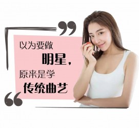 潮州模特的兼职是实是假(广州模特兼职是实是假)