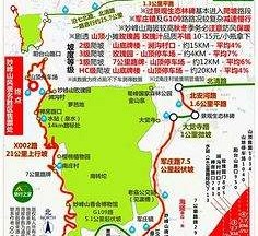 潮州骑行路线(骑行路线设计软件)