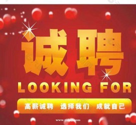 潮州秦皇岛平面模特兼职雇用(秦皇岛平面模特兼职雇用德律风)