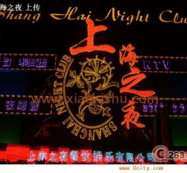 潮州淮安演艺模特兼职雇用信息的简单介绍