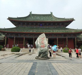 潮州开封旅游攻略(开封旅游攻略自由行攻略)