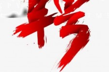 潮州武汉私人伴游招聘佳丽/模特2023.2月已更新(最新招聘资讯)