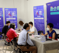 潮州上海伴游招聘 上海富豪娱乐诚聘，办公文员，经理助理