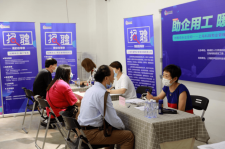 潮州上海伴游招聘 上海富豪娱乐诚聘，办公文员，经理助理